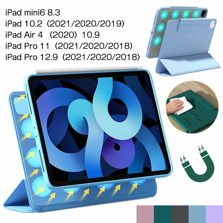 ApplePencilбiPadmini68.3inchʬΥiPad10.2inch2021/2020/2019ɥȥ꡼ץǽiPadAir410.9inch2020Ѿ׷⤪iPadPro112022/2021/2020/2018֥åȥiPadPro12.92022/2021/2020/2018