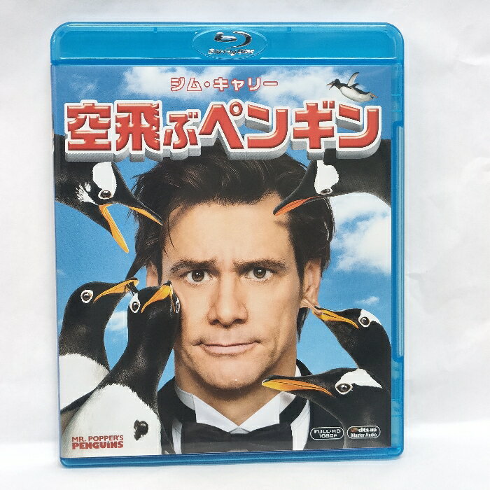 š۶֥ڥ󥮥 [Blu-ray] ࡦ꡼/20եåۡࡦ󥿡ƥȡѥ
