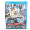 【中古】ダーケストアワー 消滅 「Blu-ray」 20世紀フォックス・ホーム・エンターテイメント・ジャパン