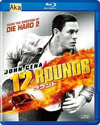 【中古】12 ラウンド [Blu-ray] 20世紀フォックス・ホーム・エンターテイメント・ジャパン