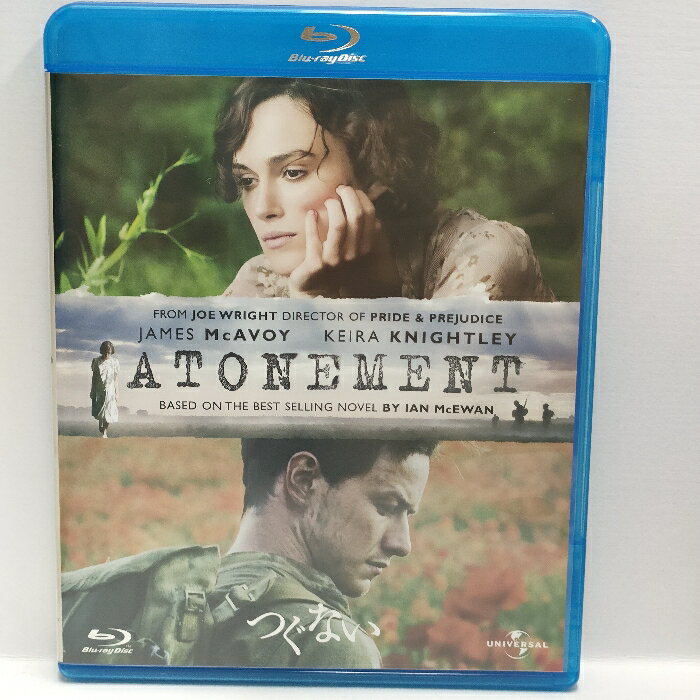 【中古】つぐない Blu-ray ATONEMENT/キーラナイトレイ/ジェネオン ユニバーサル