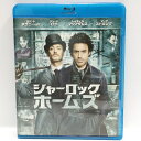 【中古】シャーロック・ホームズ Blu-ray ロバート・ダウニー・Jr/ジュード・ロウ/ワーナー