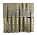 【中古】除籍本 満鉄調査月報 不揃い 16冊セット 高麗書林