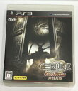 【中古】真・三國無双 Online 〜神将乱舞〜(オンライン専用)(通常版) - PS3 コーエー