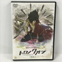 商品名:【中古】トワノクオン DVD 序章 飯田馬之介 バンダイビジュアルSKU:00B-220928013012000000jan:コンディション:中古 - 良いコンディション説明:ディスク・ケースのセット販売です。その他の付属品はないもとのご理解下さい。盤面は良好です。ケースにスレ、があります。■付録等の付属品がある商品の場合、記載されていない物は『付属なし』とご理解下さい。※注意事項※当店は実店舗・他サイトでも販売を行っております。在庫切れの場合はキャンセルさせて頂きます。※ ポイント消化 にご利用ください。送料:ゆうメール商品説明:コンディション対応表新品未開封又は未使用ほぼ新品新品だがやや汚れがある非常に良い使用されているが非常にきれい良い使用感があるが通読に問題がない可使用感や劣化がある。書き込みがある。付属品欠品難あり強い使用感や劣化がある。強い書き込みがある。付属品欠品?※※※※注意事項※※※※・配送方法は当店指定のものとなります。変更希望の場合は別途追加送料を頂戴します。・送料無料の商品については、当社指定方法のみ無料となります。・商品画像へ、表紙についているステッカーや帯等が映っている場合がありますが、中古品の為付属しない場合がございます。・写真内にある本・DVD・CDなど商品以外のメジャーやライター等のサイズ比較に使用した物、カゴやブックエンド等撮影時に使用した物は付属致しません。