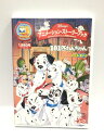 【中古】Disney’s アニメーション・ストーリーブック 101匹わんちゃん [PCソフト] CD-ROM その1