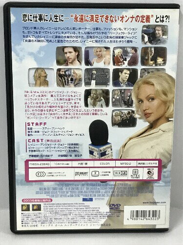 【中古】ブロンド・ライフ [DVD]　20世紀フォックス ホーム エンターテイメント ジャパン 2