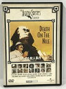【中古】ナイル殺人事件 デジタル・リマスター版 NBCユニバーサル エンターテイメント 「DVD」