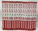 【中古】ホタルノヒカリ コミック 全15巻揃い 講談社 ひうらさとる 講談社コミックKiss