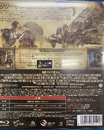 【中古】 進撃の巨人9/Blu-ray　Disc/PCXG-50279 / ポニーキャニオン [Blu-ray]【メール便送料無料】【最短翌日配達対応】