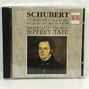 【中古】7 SCHUBERT Symphony 9 " Great " Berlin Classics CD