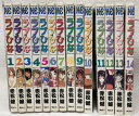 【中古】ラブひな 全14巻揃い 講談社 赤松健 少年マガジンコミックス