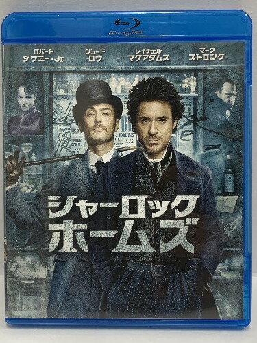 【中古】シャーロック・ホームズ [Blu-ray] ジュード・ロウ/ロバート・ダウニーJr ワーナーホームビデオ