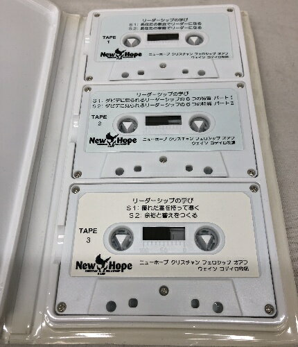 【中古】ミュージックテープ kein / 木槿の柩[会場限定デモテープ]