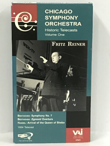 【中古】HISTORIC TELECASTS Vol.1 Fritz Reiner Beethoven (ベートーヴェン)Symphony No.7/Egmont Overture Chicago…