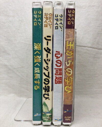 【中古】ウェイン・コデイロ カセ