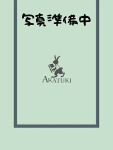 【中古】兵庫の郷土玩具 (兵庫ふるさと散歩 6) 井上 重義; 山沢 栄子