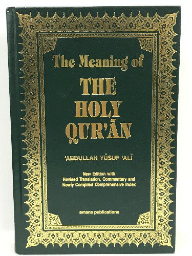 商品名:【中古】洋書 The Meaning of THE HOLY QURAN ABDULLAH YUSUF ALI amana publicatioms SKU:02F-221223013033000000jan:コンディション:中古 - 可コンディション説明:スレ、ヨレ、ヤケ、割れ、があります。本を読むことに支障はございません。※注意事項※当店は実店舗・他サイトでも販売を行っております。在庫切れの場合はキャンセルさせて頂きます。■商品・状態はコンディションガイドラインに基づき、判断・出品されております。■付録等の付属品がある商品の場合、記載されていない物は『付属なし』とご理解下さい。※ ポイント消化 にご利用ください。送料:宅配便コンパクト商品説明:当店の商品詳細・付属品や状態はコンディション説明でご確認ください。こちらに記載がある場合は書籍本体・内容の説明や元の付属品の説明であり、当店の商品とは異なる場合があります。参考としてご覧ください。コンディション対応表新品未開封又は未使用ほぼ新品新品だがやや汚れがある非常に良い使用されているが非常にきれい良い使用感があるが通読に問題がない可使用感や劣化がある。書き込みがある。付属品欠品難あり強い使用感や劣化がある。強い書き込みがある。付属品欠品?※※※※注意事項※※※※・配送方法は当店指定のものとなります。変更希望の場合は別途追加送料を頂戴します。・送料無料の商品については、当社指定方法のみ無料となります。・商品画像へ、表紙についているステッカーや帯等が映っている場合がありますが、中古品の為付属しない場合がございます。・写真内にある本・DVD・CDなど商品以外のメジャーやライター等のサイズ比較に使用した物、カゴやブックエンド等撮影時に使用した物は付属致しません。