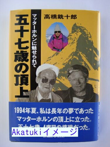 ꥵ륹ȥĤ㤨֡š۸޽Фĺ?ޥåۥ̥ (MY BOOKS ⶶ ϺפβǤʤ100ߤˤʤޤ