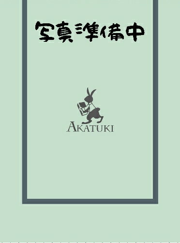 【中古】源氏物語構想論 (1981年) 坂�