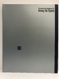 【中古】図録 現代美術への視点 形象のはざまに 東京国立近代美術館 1992-93