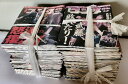 【中古】3 プロレス関連雑誌 まとめて 75冊セット 週刊ゴング 平成
