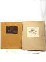 【中古】図録 残紙・木牘 残紙・木牘書法選 スウェン・ヘディン 楼蘭発現 日本書道教育会議編