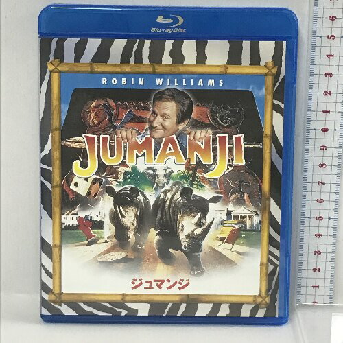 商品名:【中古】ジュマンジ　ソニー・ピクチャーズエンタテインメント ロビン・ウィリアムズ　[Blu-ray]SKU:02A-230303013053000002jan:4547462102898コンディション:中古 - 良いコンディション説明:ディスク・ケースのセット販売です。その他の付属品はないもとのご理解下さい。盤面は良好です。ケースにスレ、があります。■付録等の付属品がある商品の場合、記載されていない物は『付属なし』とご理解下さい。※注意事項※当店は実店舗・他サイトでも販売を行っております。在庫切れの場合はキャンセルさせて頂きます。※ ポイント消化 にご利用ください。送料:ゆうメール商品説明:【【当店の商品詳細・付属品や状態はコンディション説明でご確認ください。こちらに記載がある場合は書籍本体・内容の説明や元の付属品の説明であり、当店の商品とは異なる場合があります。参考としてご覧ください。】】ジュマンジ -それはこの世で最も危険なゲーム!＜ストーリー＞いじめられっ子のアランが、ある日ふとしたことから土の中に埋もれていた木箱を見つける。箱には“JUMANJI&quot;という文字が刻まれ、中にはすごろくのゲームが収められていた。“JUMANJI&quot; - ゲーム盤での出来事が現実にも起きてしまうこの世で最も危険なゲーム。そうとは知らず、帰宅したアランはガールフレンドのサラと早速ゲームを始めてしまう・・・。＜映像特典＞★ジャングル・アドベンチャー:バーチャル・ボードゲーム※BDのみの特典★SFXクルーによる音声解説★メイキング・ドキュメンタリー集(3種)・メイキング・オブ・ジュマンジ〜イマジネーションの王国〜・ジュマンジのSFX〜動物たちの動き〜・ジュマンジの舞台〜崩壊する屋敷〜★ストーリーボード(3種)★予告編集※ジャケット写真、商品仕様、映像特典などは予告なく変更となる場合がございますのでご了・・・コンディション対応表新品未開封又は未使用ほぼ新品新品だがやや汚れがある非常に良い使用されているが非常にきれい良い使用感があるが通読に問題がない可使用感や劣化がある。書き込みがある。付属品欠品難あり強い使用感や劣化がある。強い書き込みがある。付属品欠品※※※※注意事項※※※※・配送方法は当店指定のものとなります。変更希望の場合は別途追加送料を頂戴します。・送料無料の商品については、当社指定方法のみ無料となります。・商品画像へ、表紙についているステッカーや帯等が映っている場合がありますが、中古品の為付属しない場合がございます。・写真内にある本・DVD・CDなど商品以外のメジャーやライター等のサイズ比較に使用した物、カゴやブックエンド等撮影時に使用した物は付属致しません。