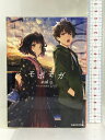 【中古】京都アニメーション KAエスマ文庫 モボモガ 京アニ 結城弘