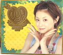 【中古】松浦亜弥のLOVE GIFT 2004 DVD ハロプロ/あやや