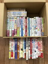 【中古】449 児童書セット 44冊まとめ 魔女の宅急便 ゲド戦記 北の国から 神の守り人 島物語 他