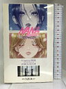 【中古】TVアニメーション「NANA」公式ファンブック―淳子の部屋― (創美社コミックス) 創美社 矢沢 あい