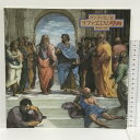 【中古】図録 ヴァティカン宮 ラファエロの壁画 岡村雀写真展 1987