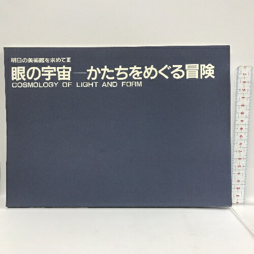 š۴α衡ᤰʼ˸ΩѴۡ1994Ѵۤ?