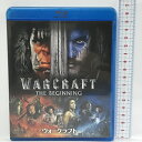 【中古】ウォークラフト NBCユニバーサル・エンターテイメントジャパン トラヴィス・フィメル 「Blu-ray」