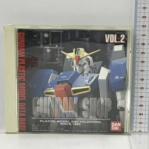 【中古】究極のガンダムプラモデルデータベース　ガンダムショップ VOL.2 BANDAI 　PCソフト　SKU00Y-230420013022001-002　jan4902425551722　コンディション中古 - 良い　コンディション説明マニュアル付き。ディスク・ケースのセット販売です。その他の付属品はないもとのご理解下さい。ダウンロードコード・プロダクトコード等がある場合でも、使用の可否について保証致しかねます。盤面良好です。ケースにスレ、キズ、があります。■付録等の付属品がある商品の場合、記載されていない物は『付属なし』とご理解下さい。※注意事項※当店は実店舗・他サイトでも販売を行っております。在庫切れの場合はキャンセルさせて頂きます。※ ポイント消化 にご利用ください。　送料ゆうメール　商品説明【当店の商品詳細・付属品や状態はコンディション説明でご確認ください。こちらに記載がある場合は書籍本体・内容の説明や元の付属品の説明であり、当店の商品とは異なる場合があります。参考としてご覧ください。】　※※※※注意事項※※※※・配送方法は当店指定のものとなります。変更希望の場合は別途追加送料を頂戴します。・送料無料の商品については、当社指定方法のみ無料となります。・商品画像へ、表紙についているステッカーや帯等が映っている場合がありますが、中古品の為付属しない場合がございます。・写真内にある本・DVD・CDなど商品以外のメジャーやライター等のサイズ比較に使用した物、カゴやブックエンド等撮影時に使用した物は付属致しません。コンディション対応表新品未開封又は未使用ほぼ新品新品だがやや汚れがある非常に良い使用されているが非常にきれい良い使用感があるが通読に問題がない可使用感や劣化がある場合がある書き込みがある場合がある付属品欠品している場合がある難あり強い使用感や劣化がある場合がある強い書き込みがある場合がある付属品欠品している場合がある