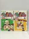 【中古】初版 重臣猪狩虎次郎 全2巻セット 集英社 つの丸 ジャンプコミックス JC
