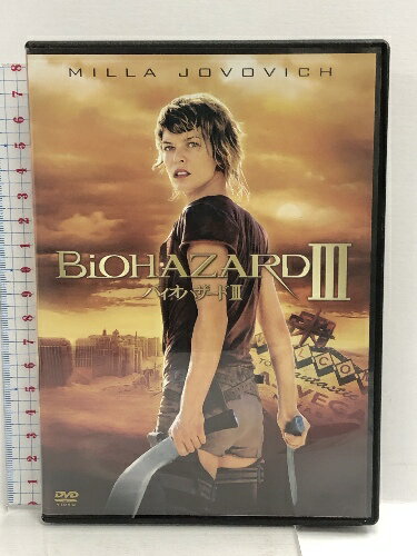 【中古】バイオハザードIII　DVD ソ