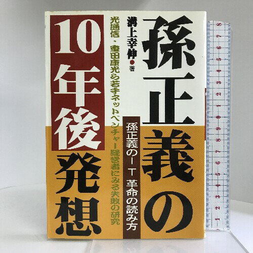 š¹10ǯȯۡ¹IT̿ɤ äפǼ ¾ 