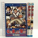 【中古】GUN BLAZE WEST 全3巻揃い ジャンプ・コミックス 集英社 和月伸宏
