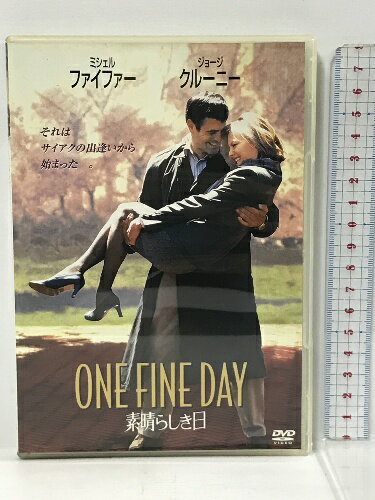 【中古】素晴らしき日　20世紀フォックスホームエンターテイメント　ジョージ・クルーニー　 [DVD]