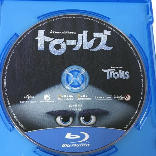 【中古】トロールズ　20世紀フォックス・ホーム・エンターテイメント・ジャパン アナ・ケンドリック　 [Blu-ray] 3