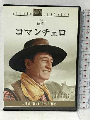 【中古】コマンチェロ　20世紀フォックス ホーム エンターテイメント ジョン・ウェイン　 [DVD]