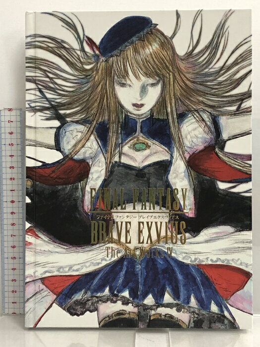 【中古】FINAL FANTASY BRAVE EXVIUS The Art Works ? アートワーク集 スクウェア・エニックス