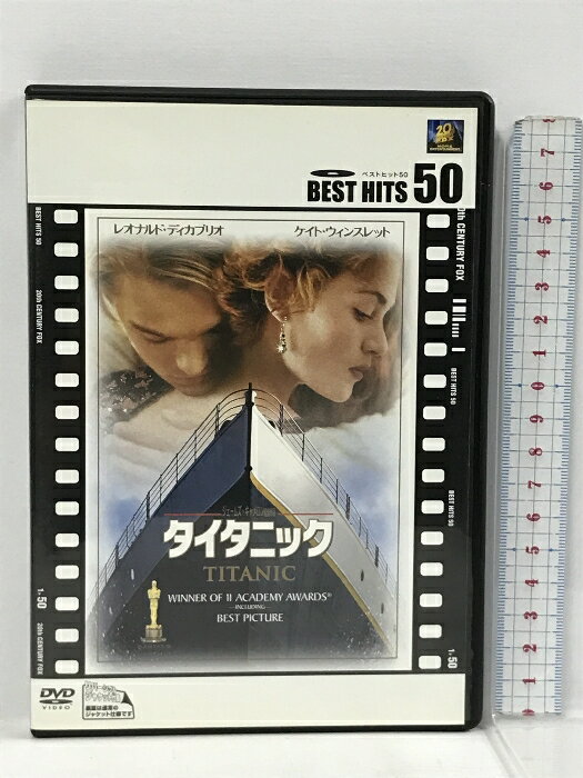 【中古】4　タイタニック　20世紀 フォックス ホーム エンターテイメント レオナルド・ディカプリオ　 [DVD]