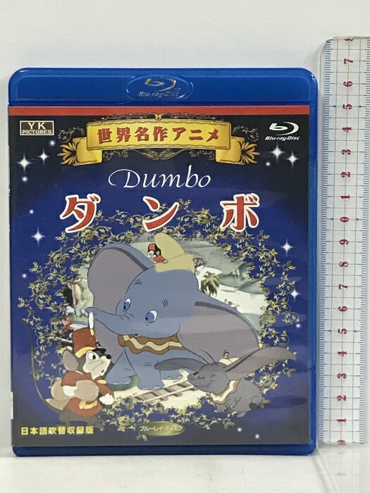 š̾˥  ե磻 Blu-ray