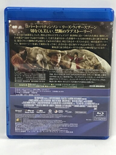 【中古】(非常に良い)ガンバライジング/ガシャットヘンシン5弾/G5-021 仮面ライダークロノス クロニクルゲーマー LR