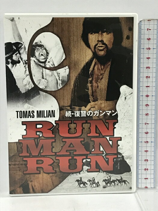 yÁzEQ̃K} / Run Man Run DVD