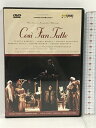 【中古】モーツァルト:歌劇「コシ・ファン・トゥッテ」 Wolfgang Amadeus Mozart: Cosi fan futte Arthaus Musik Cecilia Bartoli 2枚組 DVD