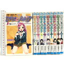 【中古】ロザリオとバンパイア コミック 全10巻セット ジャンプコミックス 集英社 池田晃久
